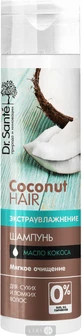 Шампунь Dr. Sante Coconut Hair для волосся, 1000 мол