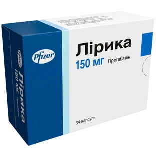 Лірика капс. 150 мг блістер №84