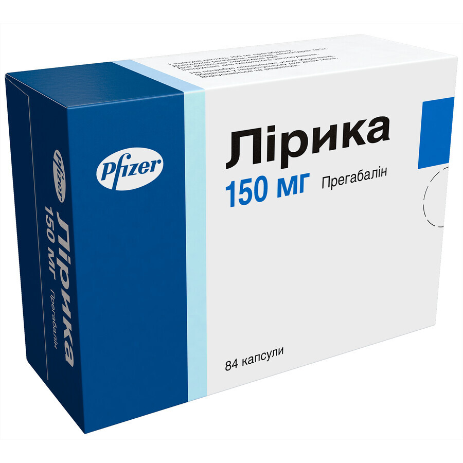 Лірика капс. 150 мг блістер №84: ціни та характеристики