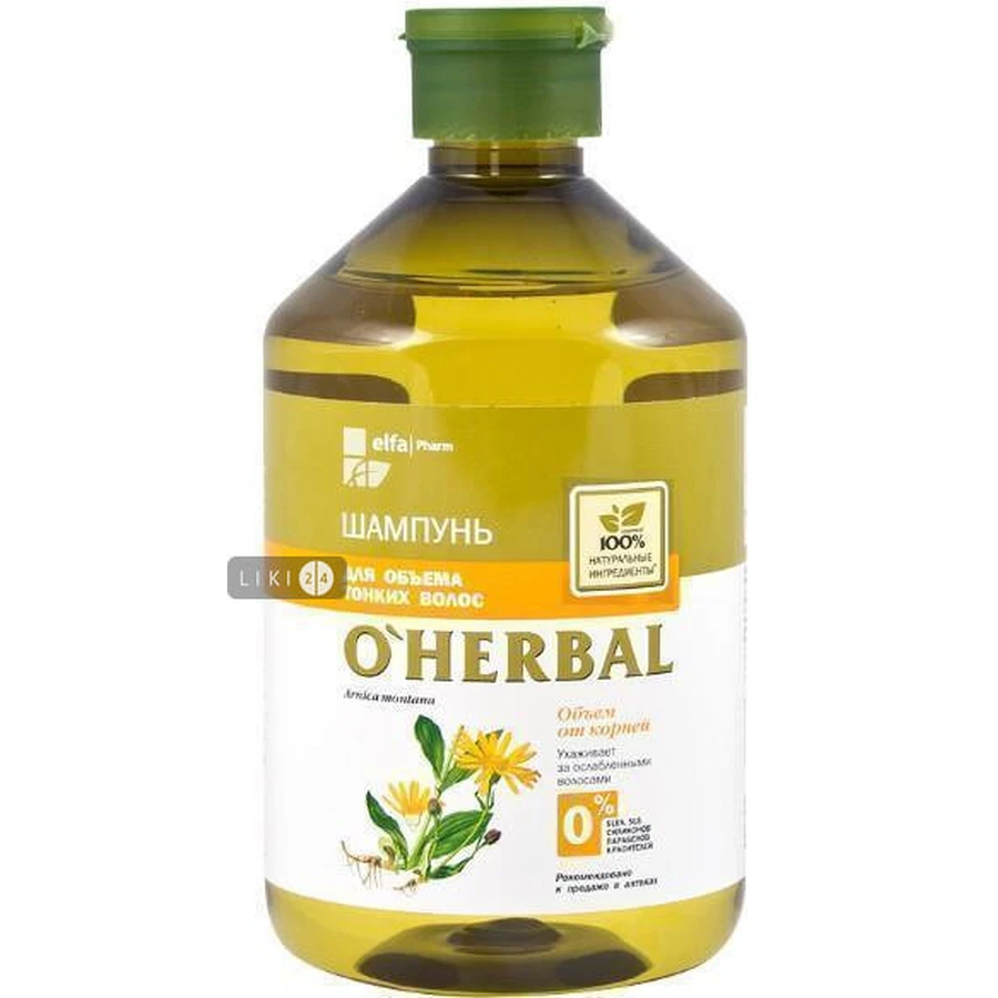 Шампунь для объема тонких волос o'herbal 500 мл: цены и характеристики