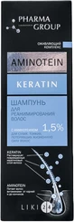 Шампунь для реанімування волосся "pharma group" 150 мл