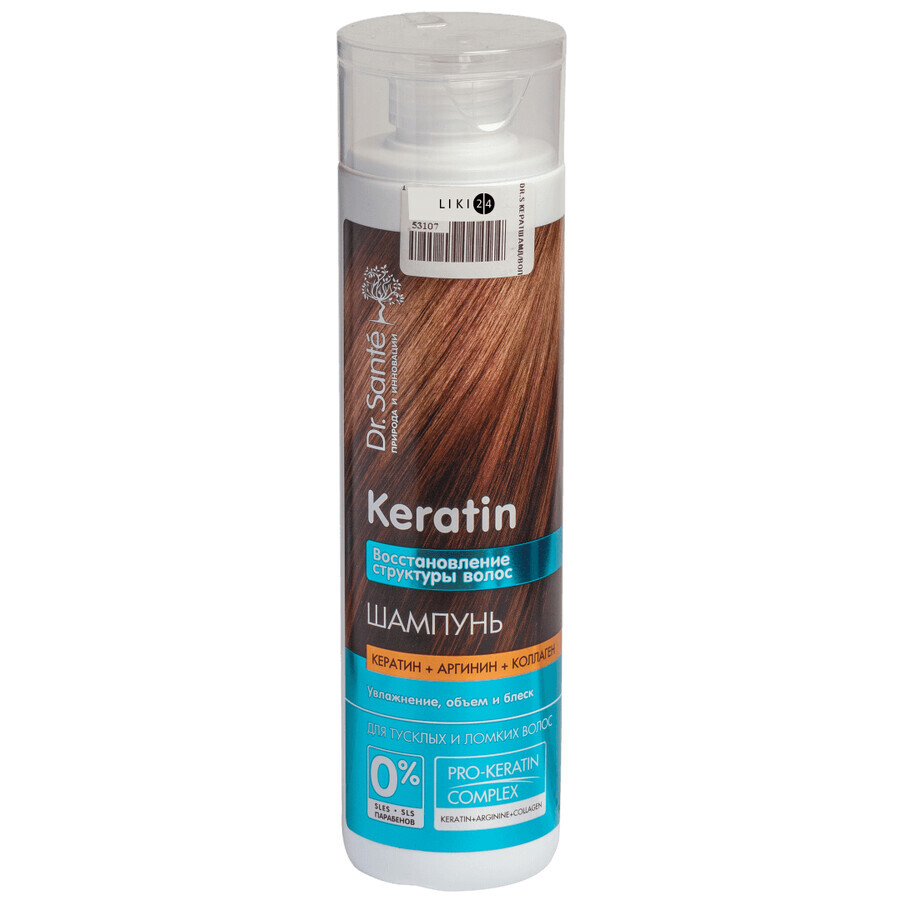 Шампунь Dr. Sante Keratin для тьмяного і ламкого волосся, 250 мл: ціни та характеристики