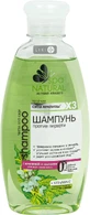 Шампунь з крапивою проти лупи "naturall" 250 мл
