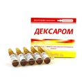 Дексаром р-н д/ін. 50 мг/2 мл амп. 2 мл №10