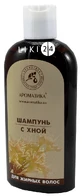 Шампунь Ароматика з хною, 200 мл