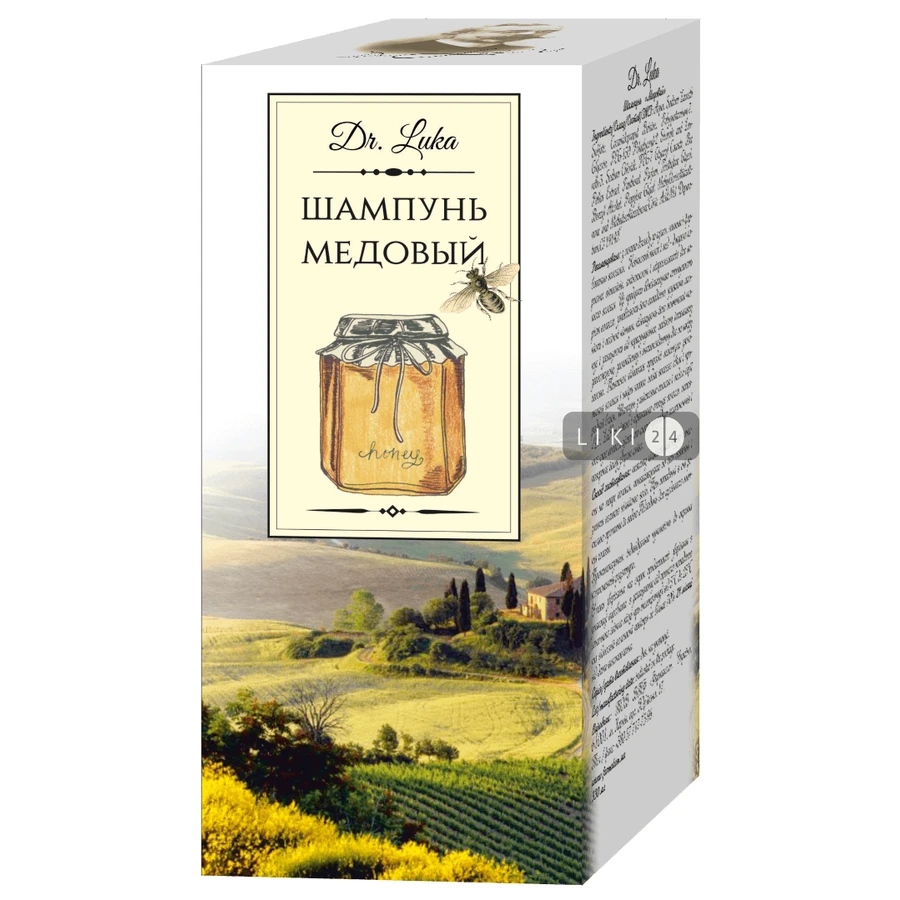 Шампунь косметичний 
