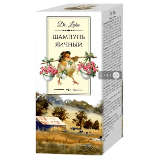 Шампунь косметичний 