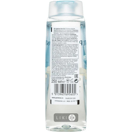 Шампунь легкий питательный pantene pro-v aqua light 250 мл: цены и характеристики
