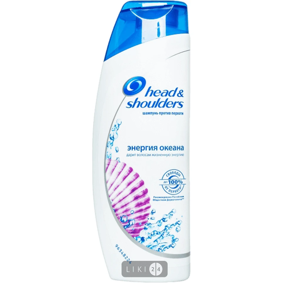Шампунь против перхоти "head & shoulders" 200 мл, Энергия Океана: цены и характеристики