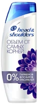 Head & Shoulders