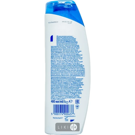 Шампунь против перхоти 