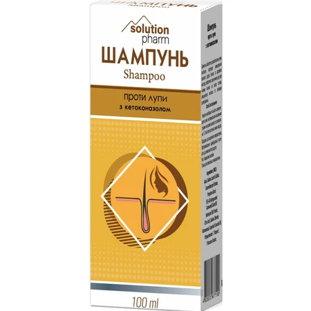 Шампунь для волосся Solution Pharm проти лупи з кетокононазолом, 100 мл : ціни та характеристики