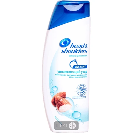 Шампунь проти лупи серії "head & shoulders" "живильний догляд" 200 мл: ціни та характеристики