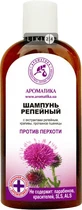 Шампунь реп'яховий 200 мл, проти лупи