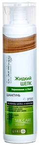 Шампунь Dr. Sante Рідкий шовк Зміцнення і зростання для рідкого і слабкого волосся, 250 мл