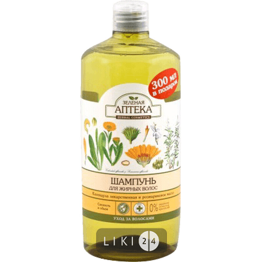 Шампунь Зеленая Аптека Календула лекарственная и розмариновое масло для жирных волос, 1000 мл: цены и характеристики