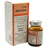 Дексона крап. оч./вуш. фл. 5 мл, з насадкою-крапельницею