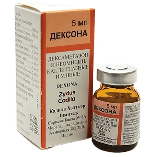 Дексона крап. оч./вуш. фл. 5 мл, з насадкою-крапельницею