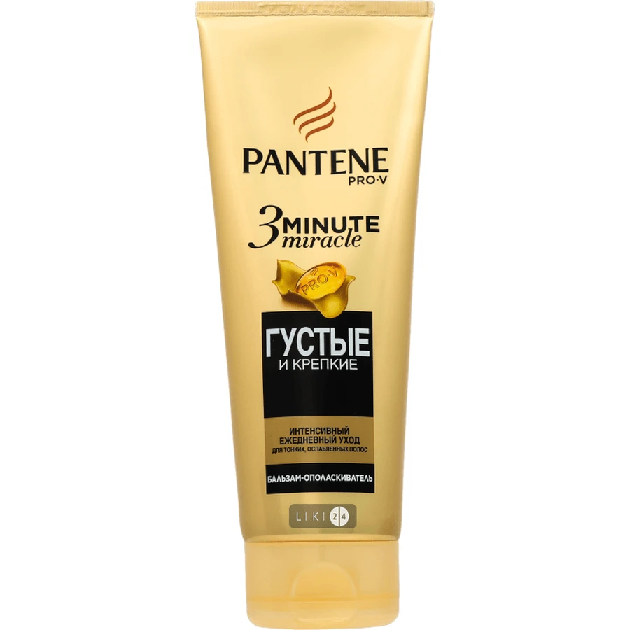 Бальзам-ополіскувач Pantene Pro-V 200 мл, густе та міцне: ціни та характеристики