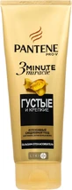 Бальзам-ополаскиватель Pantene Pro-V 200 мл, густые и крепкие