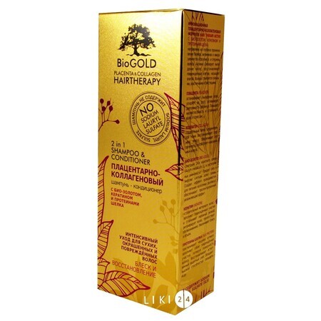 Шампунь BioGold Интенсивный уход Плацентарно-коллагеновый с био-золотом, для окрешых сухих волос, 200 мл