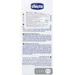 Шампунь-пена детский Chicco Без слёз 200 мл: цены и характеристики