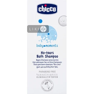 Шампунь-пена детский Chicco Без слёз 200 мл