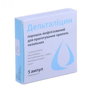 Дельталицин пор. лиофил. д/п назал. кап. 0,0003 г амп.