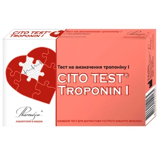 Быстрый кардиотест rapidsignal troponin i тест-набор