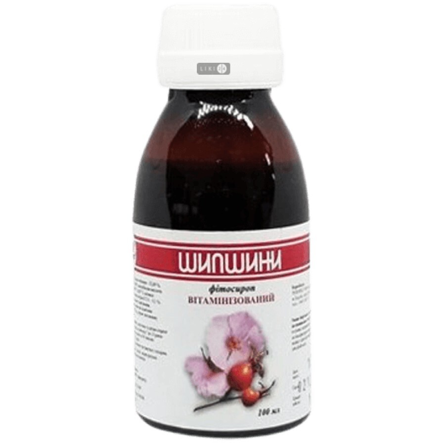 Фитосироп Шиповника витаминизированный, 100 мл: цены и характеристики