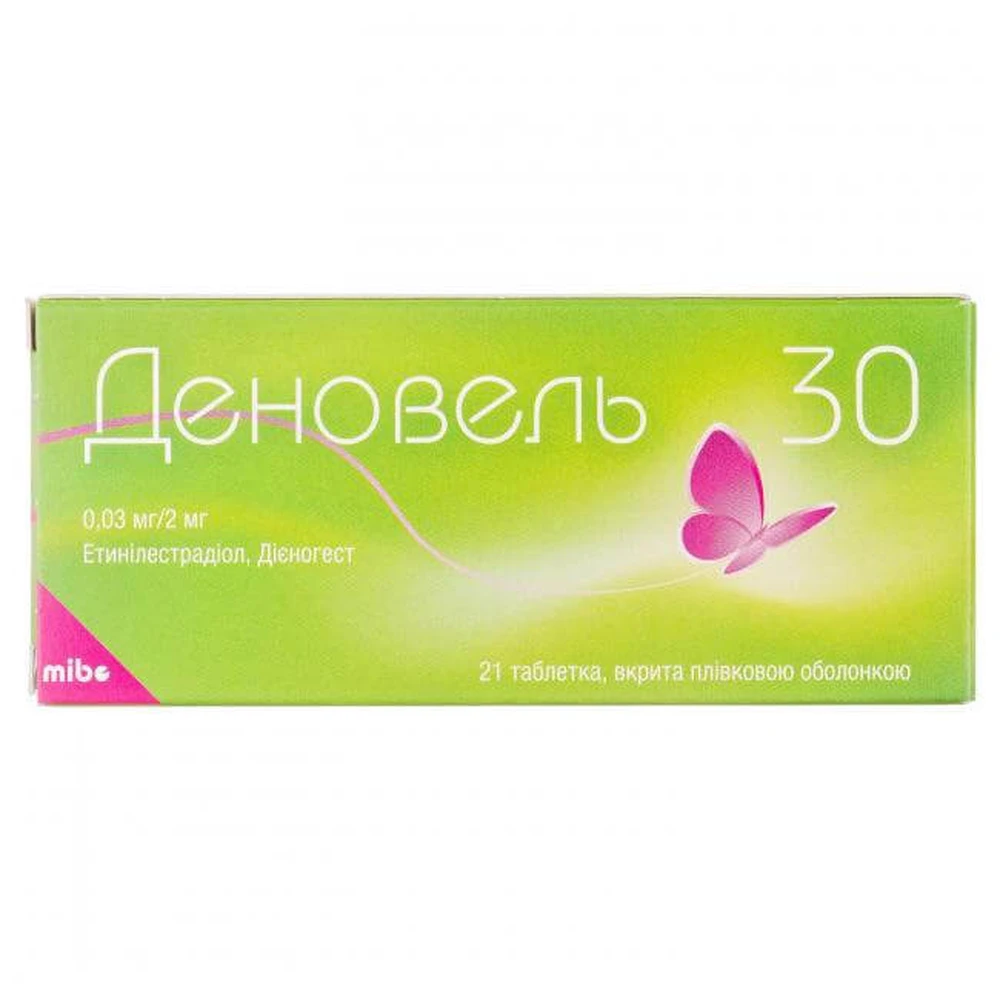 Деновель 30 табл. п/плен. оболочкой 0,03 мг + 2 мг блистер №21: цены и характеристики