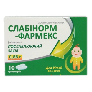 Слабинорм-фармекс супп. 0,88 г стрип №10
