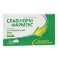 Слабинорм-фармекс супп. 2,63 г стрип №10