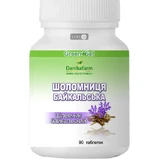 Шлемник байкальский табл. 0,4 г №90
