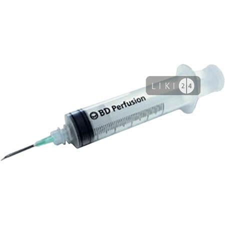 Шприц одноразовый BD Plastipak Perfusion Luer-Lok с иглой 14G 50 мл