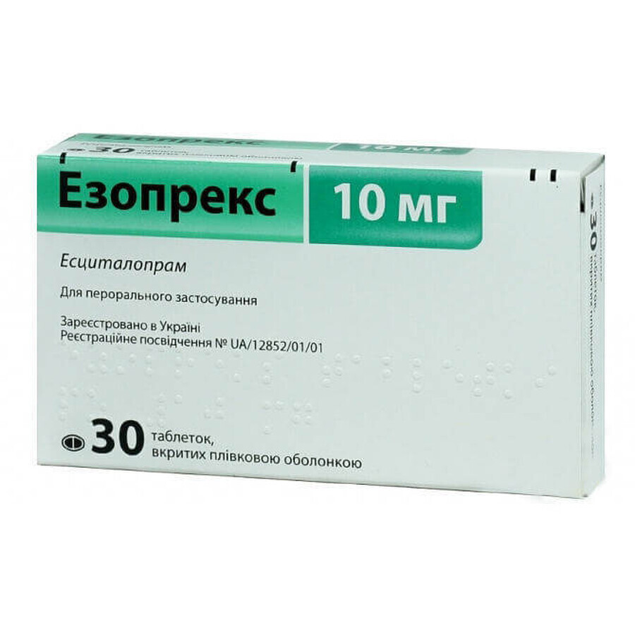 Эзопрекс табл. п/плен. оболочкой 10 мг блистер №30: цены и характеристики