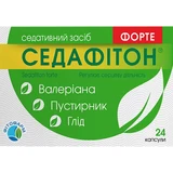 Седафітон Форте капс. блістер №24