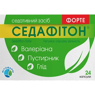 Седафітон Форте капс. блістер №24