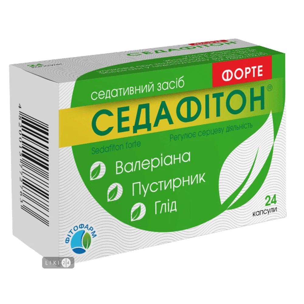 Седафітон Форте капс. блістер №24: ціни та характеристики