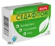 Седафитон