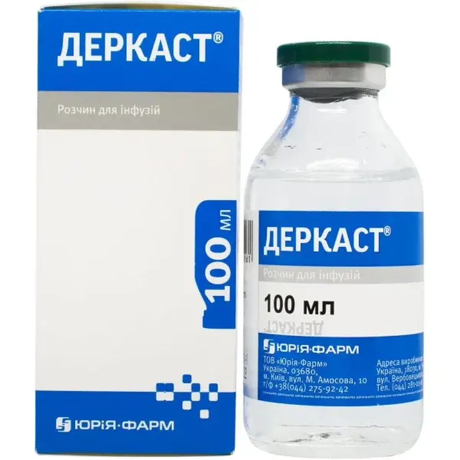 Деркаст р-р д/инф. бутылка 100 мл: цены и характеристики