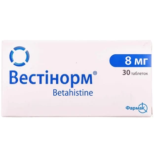 Вестинорм табл. 8 мг блистер №30