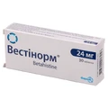 Вестінорм табл. 24 мг блістер №30
