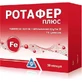 Ротафер плюс капс. тверд. блістер №30