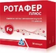 Ротафер плюс капс. тверд. блістер №30