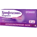 Трифтазин-Здоровье табл. п/о 5 мг блистер, в коробке №50