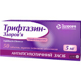 Трифтазин-Здоров'я табл. в/о 5 мг блістер, у коробці №50