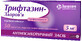 Трифтазин-Здоровье табл. п/о 5 мг блистер, в коробке №50