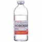 Новокаин р-р д/ин. 5 мг/мл бутылка 200 мл