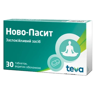 Ново-Паcсит табл. п/о блистер №30